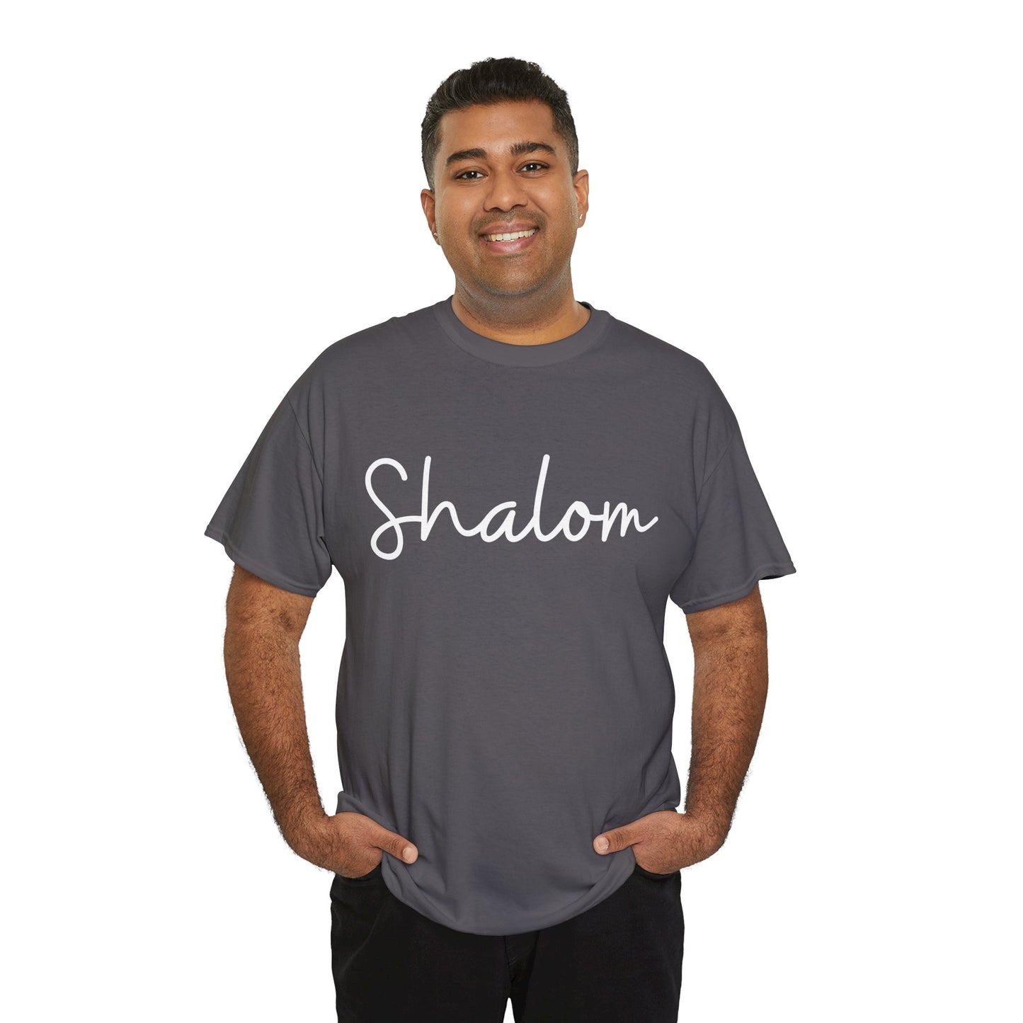 "Shalom" & "Shalom" (Hebrew Greetings) Unisex Heavy Cotton Tee