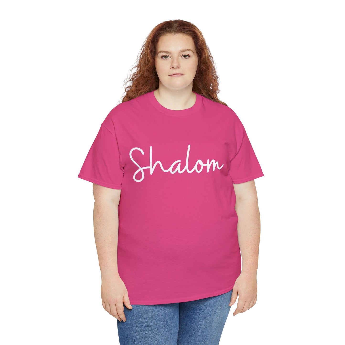 "Shalom" & "Shalom" (Hebrew Greetings) Unisex Heavy Cotton Tee