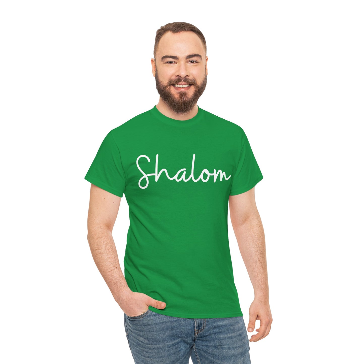 "Shalom" & "Shalom" (Hebrew Greetings) Unisex Heavy Cotton Tee