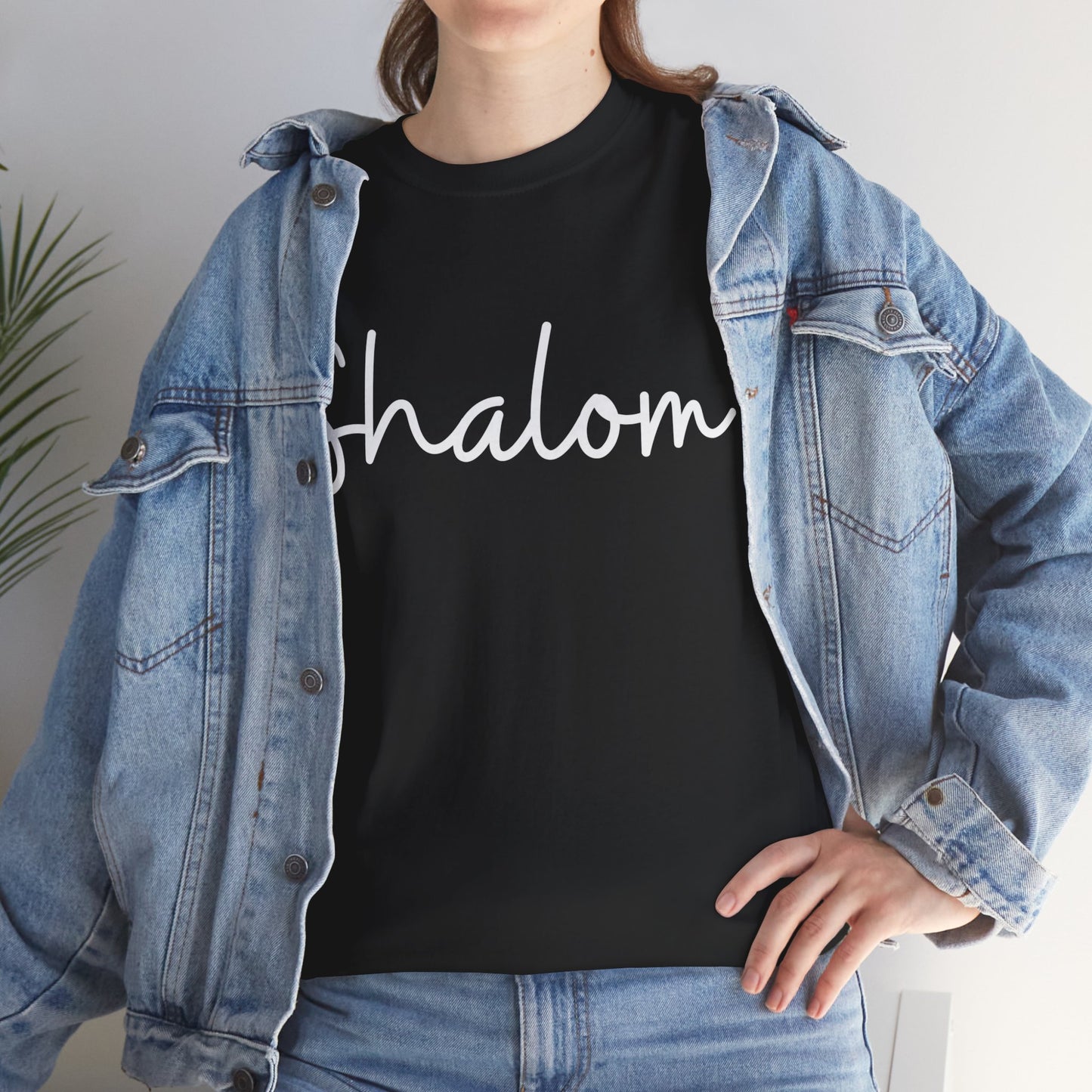 "Shalom" & "Shalom" (Hebrew Greetings) Unisex Heavy Cotton Tee