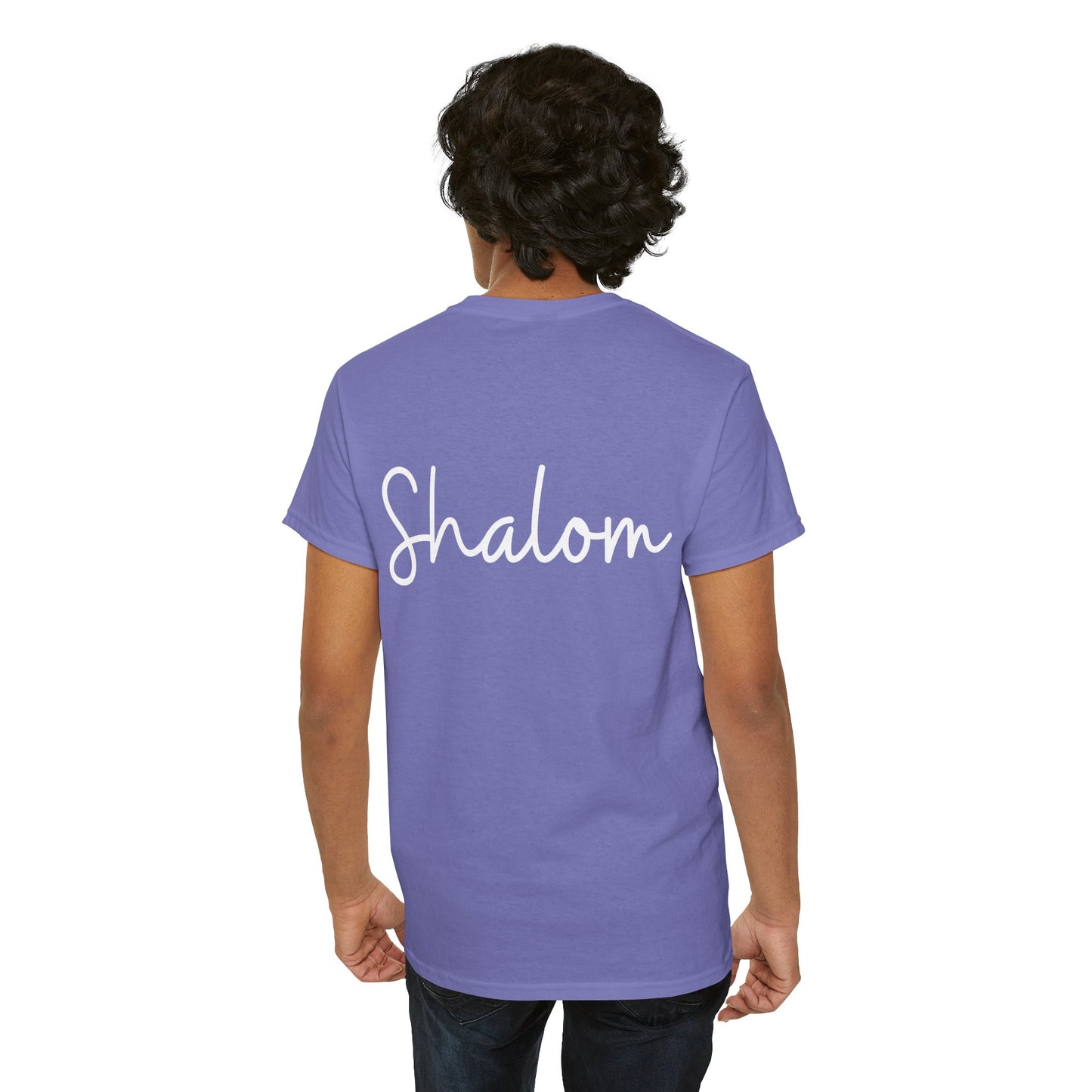 "Shalom" & "Shalom" (Hebrew Greetings) Unisex Heavy Cotton Tee