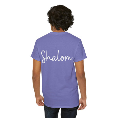 "Shalom" & "Shalom" (Hebrew Greetings) Unisex Heavy Cotton Tee