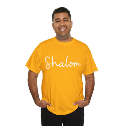 "Shalom" & "Shalom" (Hebrew Greetings) Unisex Heavy Cotton Tee