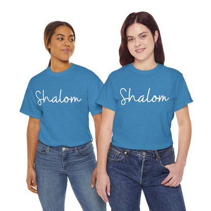 "Shalom" & "Shalom" (Hebrew Greetings) Unisex Heavy Cotton Tee